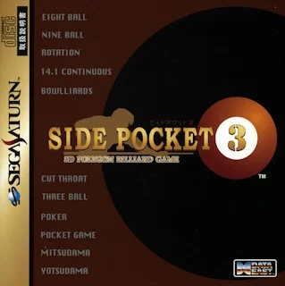 Side Pocket 3 — Saturn