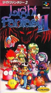 Light Fantasy II — SNES/Super Famicom