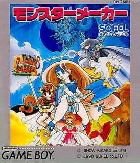 Monster Maker — Game Boy