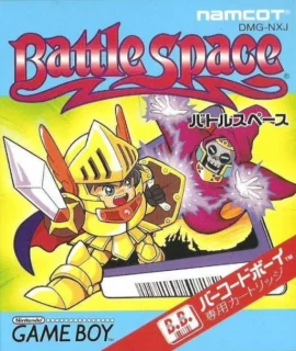 Battle Space — Game Boy