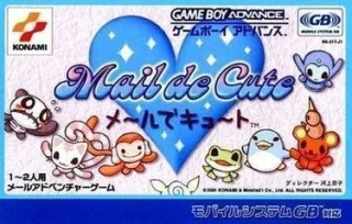 Mail de Cute — Game Boy Advance