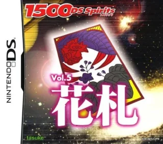 1500 DS Spirits Vol. 5: Hanafuda