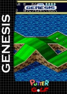 Putter Golf — Genesis/Mega Drive