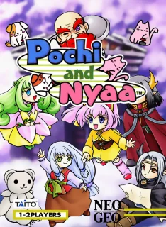 Pochi and Nyaa — Arcade
