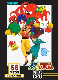 Pop 'n Bounce | Gapporin — Neo Geo MVS