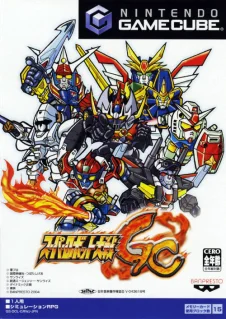 Super Robot Taisen GC — GameCube