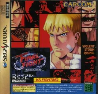 Final Fight Revenge