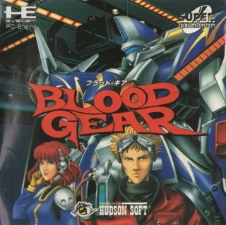 Blood Gear — PC Engine CD/TurboGrafx-CD