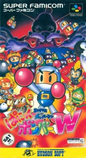 Super Bomberman: Panic Bomber W — SNES/Super Famicom