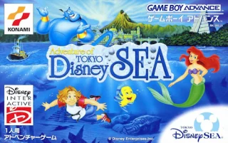 Adventure of Tokyo Disney Sea — Game Boy Advance