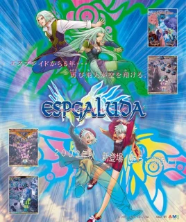 Espgaluda