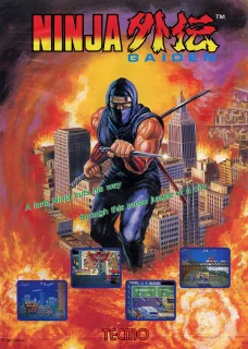 Ninja Gaiden — Arcade