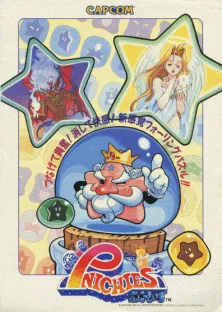 Pnickies — Capcom Play System 1