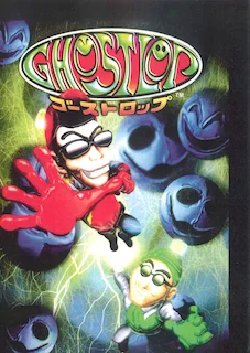 ~Prototype~ Ghost Lop — Arcade