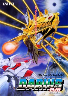 Darius Gaiden: Silver Hawk