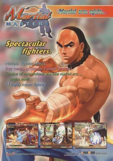 Martial Masters — Arcade