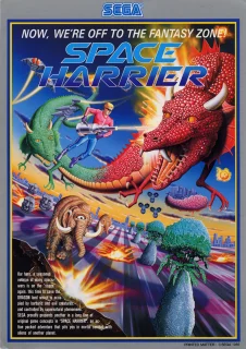 Space Harrier — Arcade