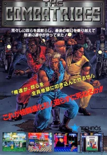The Combatribes — Arcade