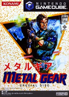Metal Gear Solid: The Twin Snakes - Special Disc — GameCube