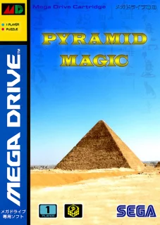 Pyramid Magic — Genesis/Mega Drive