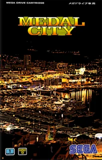 Medal City — Genesis/Mega Drive