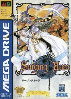 Surging Aura — Genesis/Mega Drive