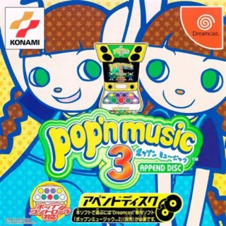 Pop'n Music 3: Append Disc — Dreamcast