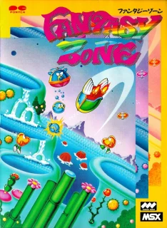 Fantasy Zone — MSX