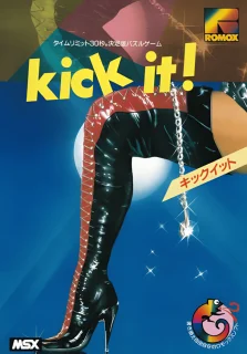 Kick It! — MSX
