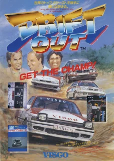 Drift Out | Drive Out — Arcade