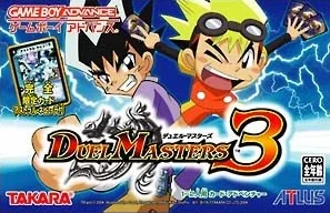 Duel Masters 3 — Game Boy Advance