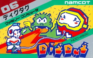 Dig Dug — NES/Famicom