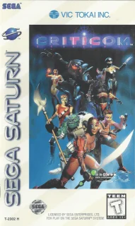 Criticom — Saturn