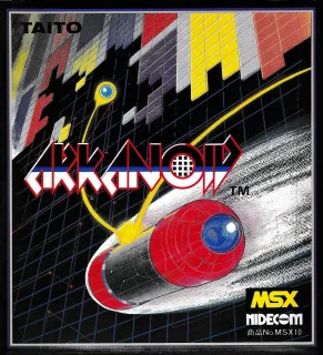 Arkanoid