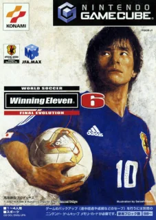 World Soccer Winning Eleven 6: Final Evolution