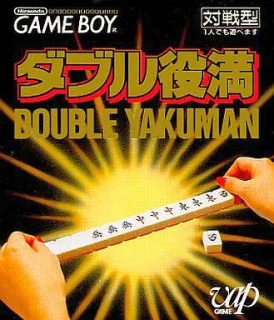 Double Yakuman — Game Boy