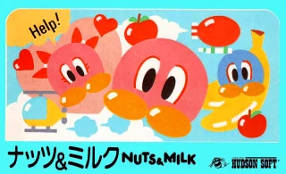Nuts & Milk — NES/Famicom