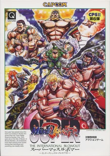 Ring of Destruction: Slam Masters II | Super Muscle Bomber