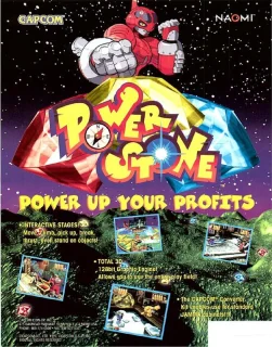Power Stone — Sega NAOMI