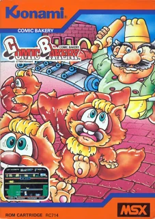 Comic Bakery — MSX