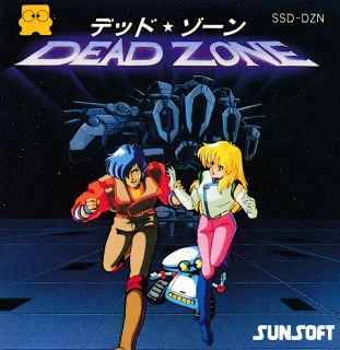 Dead Zone — Famicom Disk System