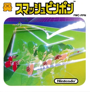 Smash Ping Pong — Famicom Disk System