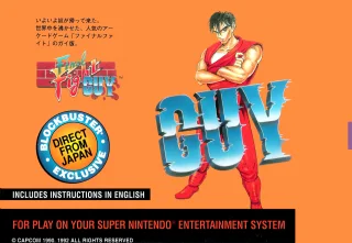 Final Fight Guy — SNES/Super Famicom