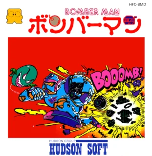 Bomberman