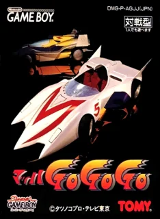 Mach Go Go Go — Game Boy