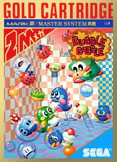 Final Bubble Bobble — Master System