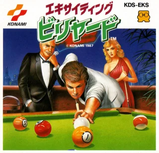 Exciting Billiard — Famicom Disk System