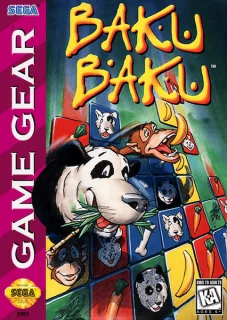 Baku Baku Animal